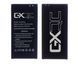 Аккумулятор GX EB-BJ510CBC для Samsung J510 Galaxy J5 (2016) 3100 mAh 25763 фото