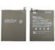 Акумулятор BM21 для Xiaomi Mi Note 2900mAh 03493 фото 2