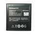 Аккумулятор Lenovo BL209 для Lenovo A378T, A398T, A516, A706, A760, A788T 2000mAh 03757 фото 1