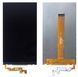 Дисплей для Leagoo Kiicaa Power, Ergo B501 11084 фото