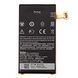 Аккумулятор HTC BM59100 для A620e Windows Phone 8S Domino 1700mAh 04080 фото 1