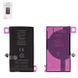 Акумулятор JCID для Apple iPhone 12, iPhone 12 Pro (3200mAh) підвищена ємність, без помилки, diagnosable battery Оригінал Китай 33043 фото