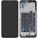 Дисплей для ZTE Blade V2020 Smart 8010 с рамкой черный 30604 фото