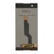 Дисплей Sony G3112 Xperia XA1 Dual, G3116, G3121, G3125 золотистый Оригинал Китай 08792 фото 2