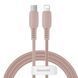 Кабель Baseus Colorful Type-C to Lightning 18W (1.2 метра) (CALDC-04) розовый 20477 фото 2