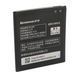 Аккумулятор Lenovo BL209 для Lenovo A378T, A398T, A516, A706, A760, A788T 2000mAh 03757 фото 2