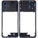 Рамка корпусу Motorola XT2343 Moto G54 блакитна, Glacier Blue зі склом камери 33594 фото 1