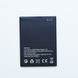 Аккумулятор Blackview A5 2000mAh 14887 фото 2