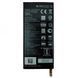 Аккумулятор LG BL-T24 для LG K220DS X Power 4100 mAh 22703 фото 1