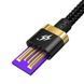 Кабель Baseus HW Flash Type-C 5A 40W (1m) Black, Gold (CATZH-AV1) 19130 фото 4