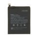 Акумулятор BM21 для Xiaomi Mi Note 2900mAh 03493 фото 1
