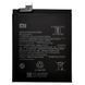 Аккумулятор BM4U для Xiaomi Redmi K30 Ultra 4320mAh 24818 фото