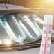 Автомобильная солнцезащитная шторка на окно HOCO ZP3 Magnificent car sunshade Silver 28432 фото 5