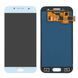 Дисплей для Samsung A320F Galaxy A3 (2017) білий TFT з регулюванням яскравості 15000 фото 1