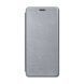 Чехол-книжка Premium Case под кожу Xiaomi Redmi Note 9 серый 19059 фото 1