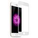 3D Защитное стекло для Apple iPhone 6, iPhone 6S белое Anti-Spy (антишпион) 0.3 мм, 2.5D 19780 фото 1