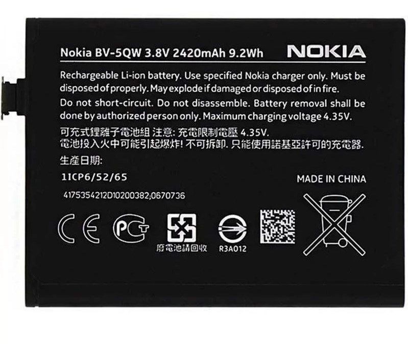 Аккумулятор Microsoft (Nokia) BV-5QW для Lumia 930, 2420 mAh 24410 фото