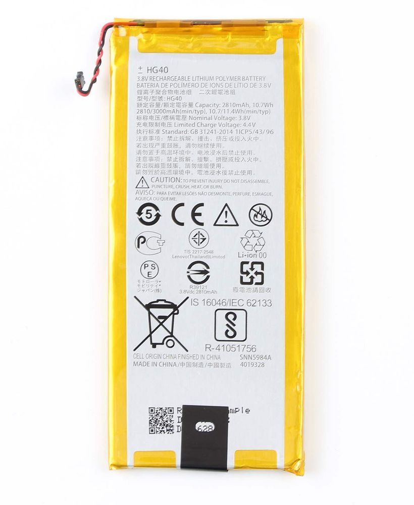 Аккумулятор HG40 для Motorola XT1684, XT1685, XT1687 Moto G5 Plus 3000 mAh 12083 фото