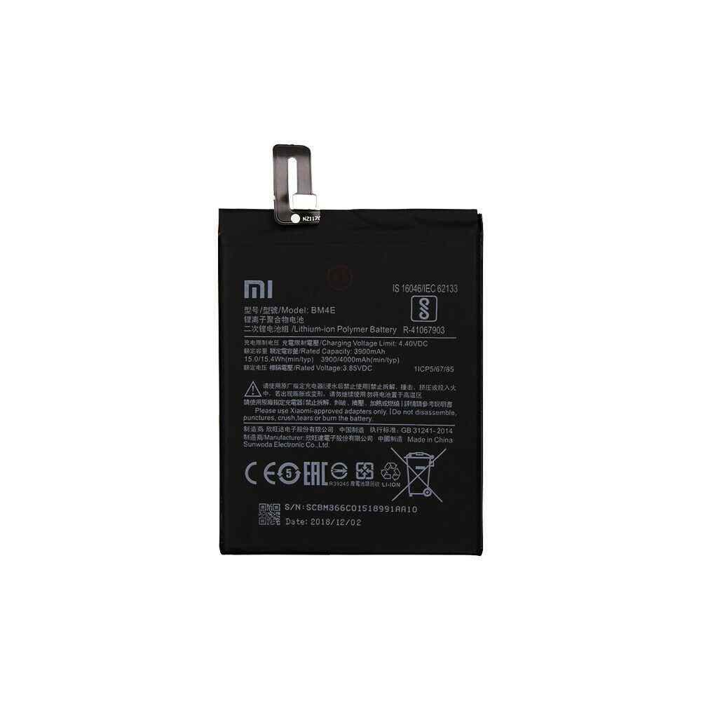 Аккумулятор BM4E для Xiaomi Pocophone F1 3900mAh, Хайкопия 20583 фото