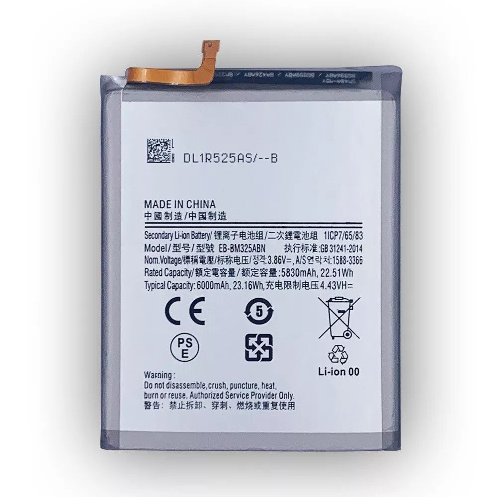 Акумулятор Samsung EB-BM325ABN для M325 Galaxy M32 6000mAh 29501 фото