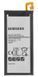 Аккумулятор Samsung EB-BG570ABE для G570 Galaxy J5 Prime (2016) 2400mAh 08600 фото 1