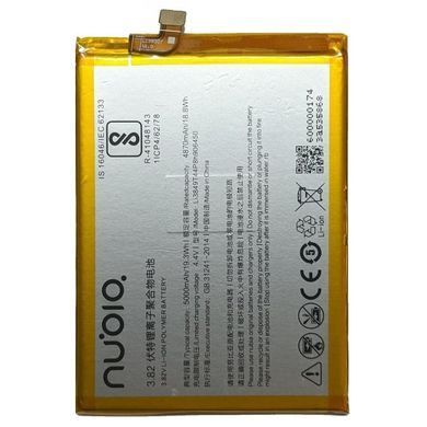 Акумулятор для ZTE Blade 20 Smart, Blade V2020 Smart 8010, Blade V30 Vita, A52, A72, A75 Li3949T44P8h906450 5000 mAh Оригінал Китай 28901 фото