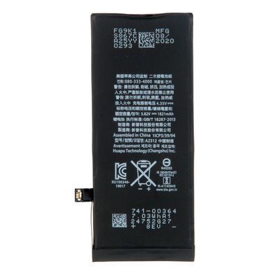 Акумулятор Apple iPhone SE 2020 A2312 (1821mAh) Оригінал Китай G+OCA PRo 31326 фото