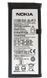 Аккумулятор Nokia HE333 для Nokia 8 Sirocco, 3260 mAh 24411 фото
