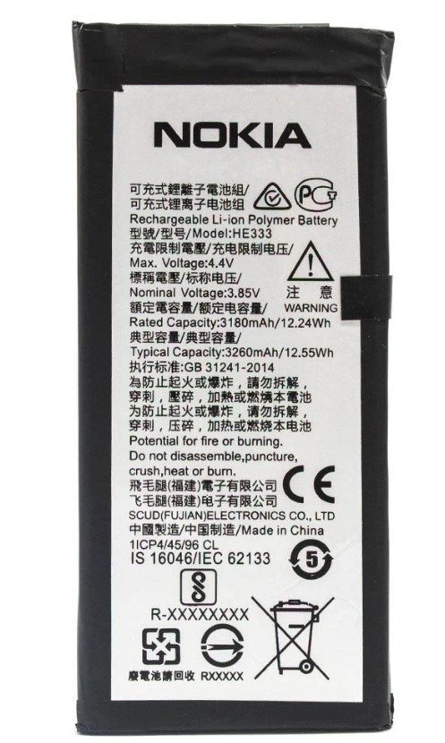 Аккумулятор Nokia HE333 для Nokia 8 Sirocco, 3260 mAh 24411 фото