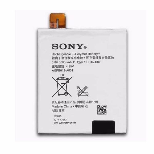 Аккумулятор Sony AGPB012-A001 для D5316, D5306, D5322, D5303 Xperia T2 Ultra 3000mAh 04680 фото