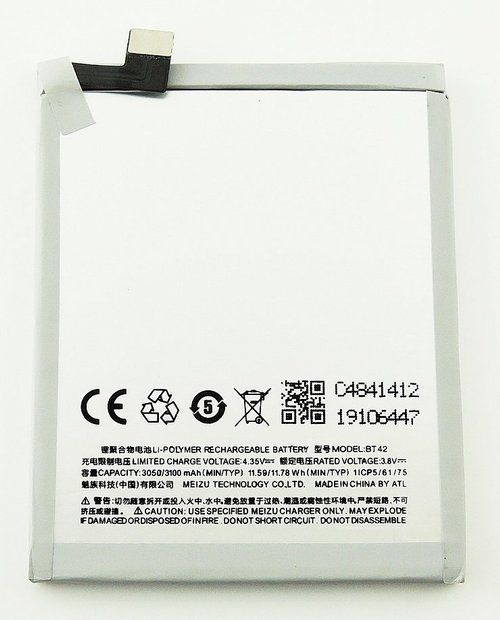 Аккумулятор Meizu BT42 для Meizu M1 Note, 3100 mAh 03407 фото