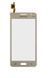 Сенсор (тачскрин) Samsung G530H Galaxy Grand Prime, G530F Galaxy Grand Prime золотой Оригинал Китай 07591 фото 1
