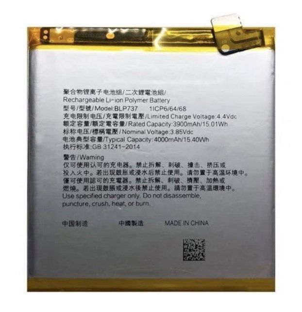 Аккумулятор BLP737 для Reno 2 PCKM00 4000 mAh 23777 фото