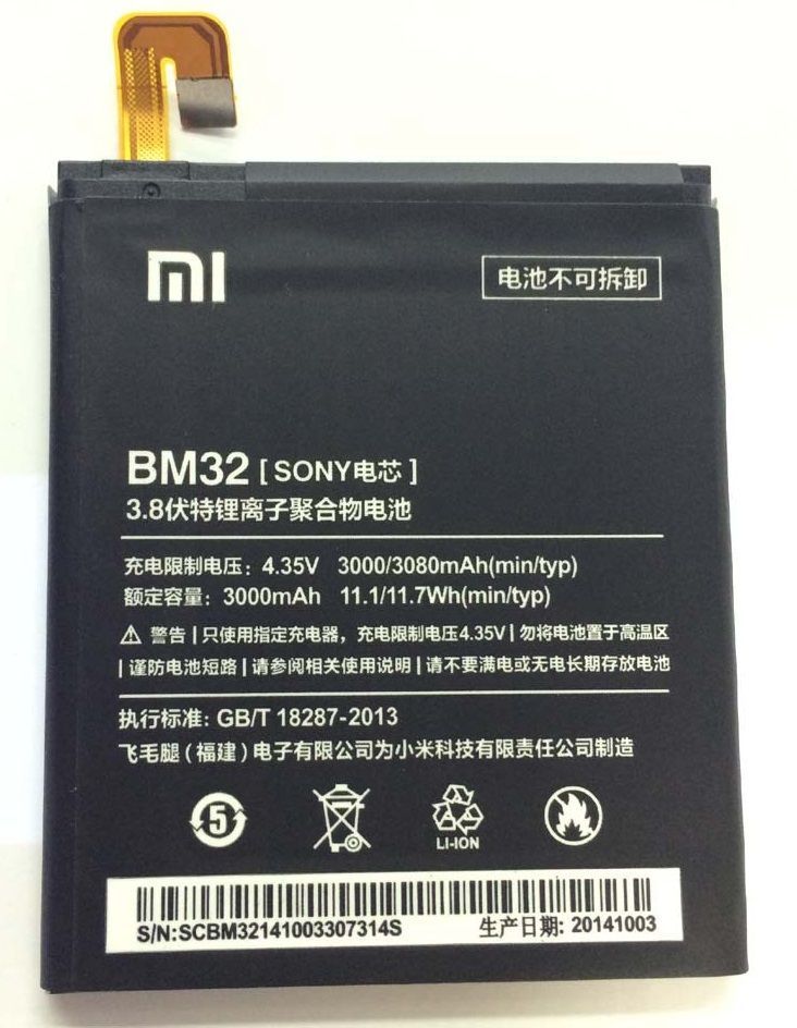 Аккумулятор BM32 для Xiaomi Mi4 3000mAh 03494 фото