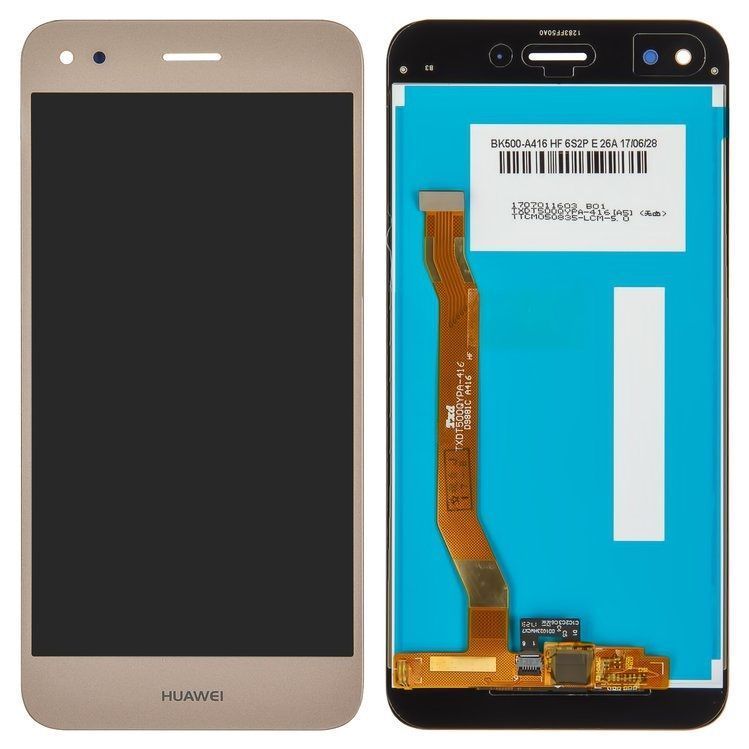 Дисплей для Huawei Nova Lite 2017 SLA-L02, SLA-L03, SLA-L22, Y6 Pro (2017), P9 Lite mini, Enjoy 7 золотистый 09688 фото