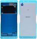 Задняя крышка для Sony E2303 Xperia M4 Aqua, E2306, E2312, E2333 Xperia M2 белая, пластик 08480 фото