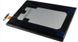 Аккумулятор HTC BM36100 для One VX 1800mAh 04081 фото