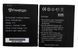 Аккумулятор Prestigio PAP5300, 2100mAh 04909 фото