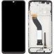 Дисплей для Xiaomi Redmi 14C, Redmi A3 Pro, Poco C75 с рамкой черный Оригинал Китай, версия HKC 30959 фото 3