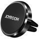 Автотримач Joyroom ZS122 магнітний, на вент.решітку чорний 13833 фото 1