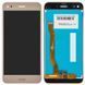 Дисплей для Huawei Nova Lite 2017 SLA-L02, SLA-L03, SLA-L22, Y6 Pro (2017), P9 Lite mini, Enjoy 7 золотистый 09688 фото