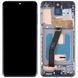 Дисплей для Samsung G980 Galaxy S20, G981 с рамкой серый Cosmic Grey TFT 32038 фото