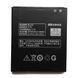 Аккумулятор Lenovo BL210 для Lenovo S650, S658T, S820, S696, A358T, A368T, A529, A536, A606, A658T, A656, A658T, A750E, A766, A770E, A828T 2000mAh 03758 фото