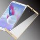 3D Защитное стекло для Huawei Honor 9 Lite Dual Sim (LLD-L31) золотое 12431 фото 2