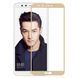 3D Защитное стекло для Huawei Honor 9 Lite Dual Sim (LLD-L31) золотое 12431 фото 1