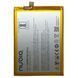 Акумулятор для ZTE Blade 20 Smart, Blade V2020 Smart 8010, Blade V30 Vita, A52, A72, A75 Li3949T44P8h906450 5000 mAh Оригінал Китай 28901 фото 2
