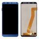Дисплей для Leagoo M9 синій 11085 фото