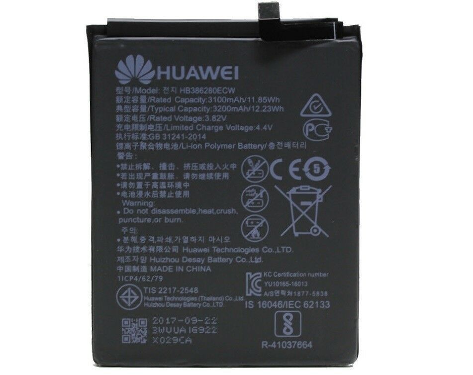 Аккумулятор Huawei HB386280ECW для Huawei P10, Honor 9 3200 mAh 17653 фото