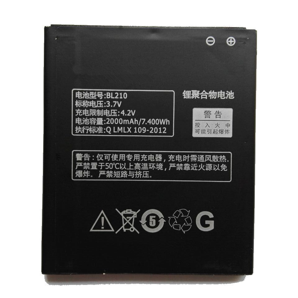 Аккумулятор Lenovo BL210 для Lenovo S650, S658T, S820, S696, A358T, A368T, A529, A536, A606, A658T, A656, A658T, A750E, A766, A770E, A828T 2000mAh 03758 фото