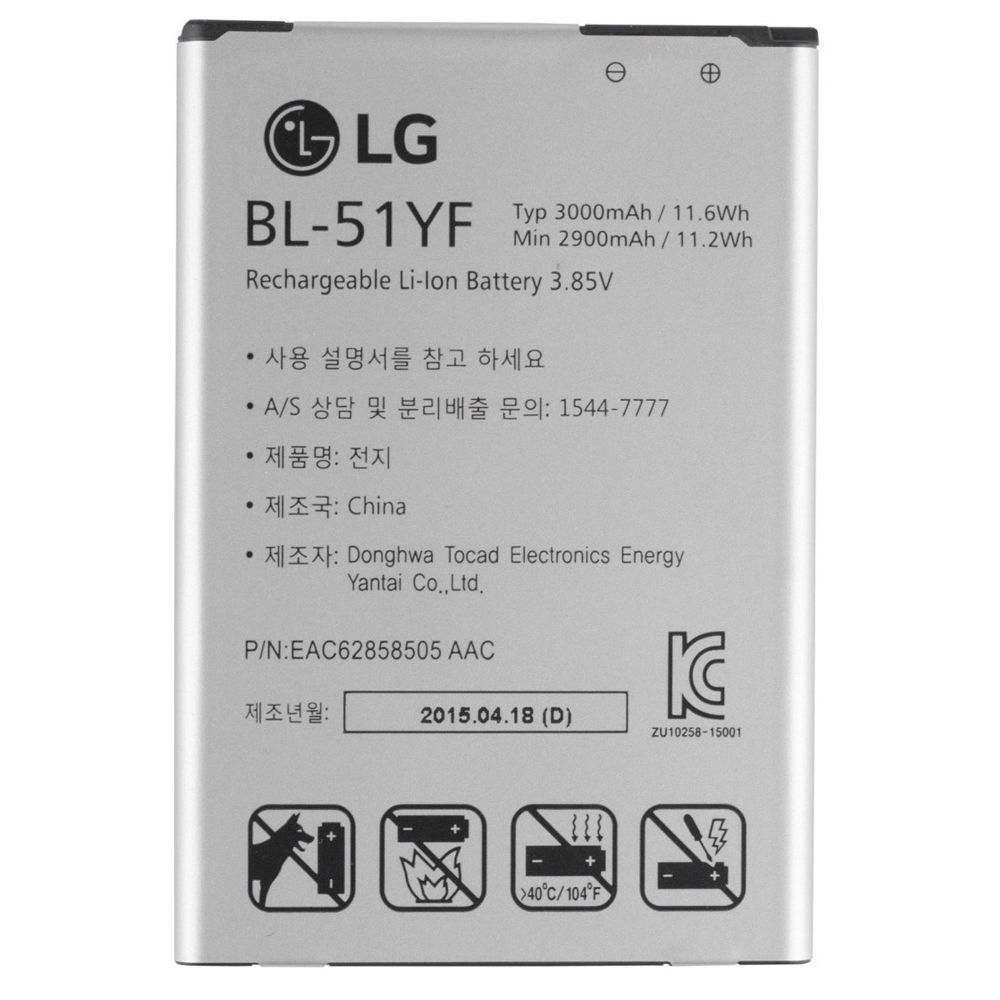 Аккумулятор LG BL-51YF для LG G4 F500, G4 H810, G4 H811, G4 H815, G4 H818N, G4 H818P 04306 фото
